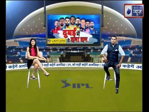 Kl Rahul is all set to break some big records of IPL, KingsX1 Punjab in danger