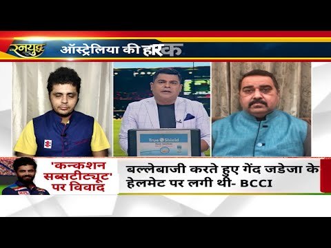 जडेजा की चोट पर सामने आई आस्ट्रेलिया की खोट Virat is all set to win Sydney T20.Aus Ind 2nd match