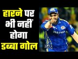 IPL 2020 Playoffs, Qualifier 1: Delhi eye capital gain on Mumbai Indians’ Rohit Sharma...