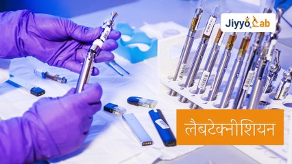 4 Most Important Machines Used in Jiyyo Lab