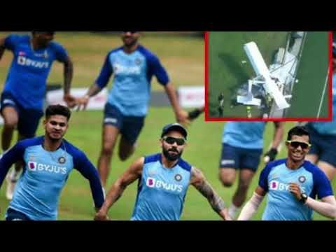 प्लेन हादसा, टीम इंडिया में डर Plane crashes near Indian Cricket team hotel in Sydney