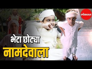 Sant Namdev's Entry Vithu Mauli | Amrut Gaikwad | छोटा पॅकेट बडा धमाका | Thet From Set