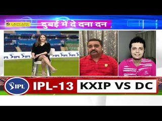 पूरन के पावर प्ले से कैसे हिल गया टॉप टीमों का सिंहासन,Left Handers of KXIP are giving big strength