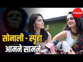 New Marathi Film Vicky Velingkar |  Sonalee Kulkarni And Spruha Joshi आमने सामने | Entertainment