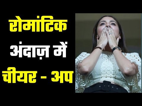 Number of fours & sixes, the more flying kiss जितने चौके-छक्के, उतनी फ्लाइंग किस