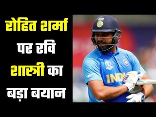 रोहित और ईशांत के पहला टेस्ट खेलने पर सस्पेंस Rohit, Ishant need to leave in 3-4 days : Ravi Shastri