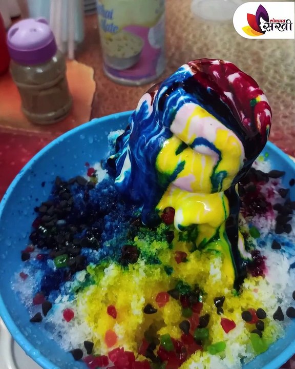 ice gola