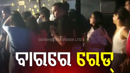 Download Video: Bar In Bhubaneswar Raided For Flouting Covid Norms