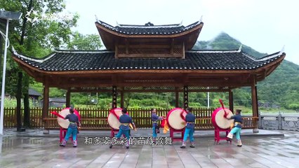 神秘湘西 - 奇观秘闻 + Mysterious Xiangxi The Wonders And Secrets