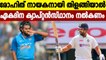 Rohit Sharma will succeed Virat Kohli as T20I skipper | Oneindia Malayalam