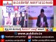 Reva University Vice Chancellor Speaks At Public TV 'Vidhyapeeta' Education Fair