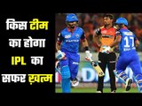 Can captain and key batsman Shreyas Iyer take Delhi Capitals to their maiden IPL title?