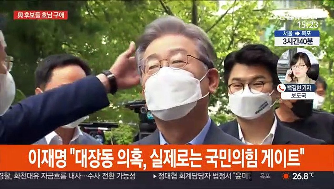 여야 대권주자, 한가위 민심 잡기 행보 분주