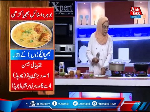 Daawat-e-Rahat - EP 1037 - 15 Sep 2021.