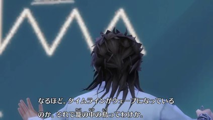 TIME TRAVELERS part5-02