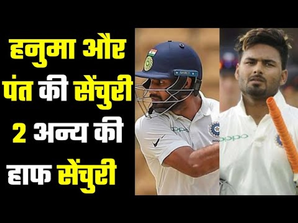 Practice Match : 2 Centuries & 2 Half Centuries For India