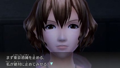 TIME TRAVELERS part5-03