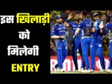 पूर्व टेस्ट खिलाड़ी की भविष्यवाणी....Former cricketer predicts...