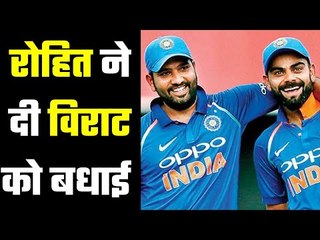 Rohit Sharma on Virat Kohli and Team विराट खुश, रोहित उनसे भी ज़्यादा खुश