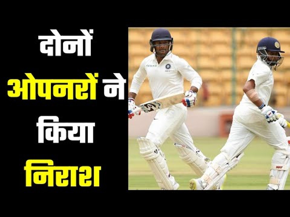 Ind Vs Aus 1st Test.... Lunch India two wickets down