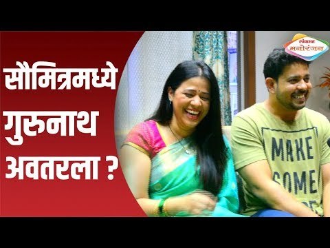 Mazhya Navryachi Bayko Marathi Serial Cast Radhika And Soumitra Interview | Thet From Set