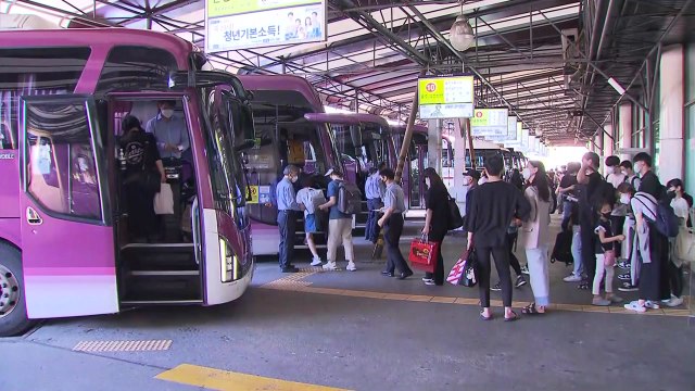 4차 유행 속 추석 연휴 시작... 안전한 귀성길 위해 만전 / YTN