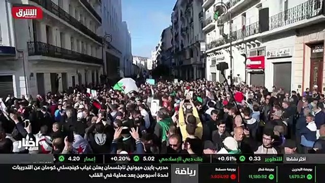 ...رئاسة البلاد عام ألف وتسع مئة وتسعة وتسع...