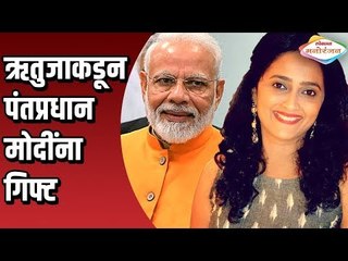Anandi He Jag Sare Serial Cast Rujuta Deshmukh Exclusive Interview | Lokmat Manoranjan
