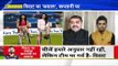 Cricket experts rated Virat Kohli as IPL captain .. क्या सुल्तान बने रहेंगे RCB के कप्तान
