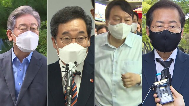 추석 밥상 민심 잡아라 ...여야 대선 주자 분주 / YTN