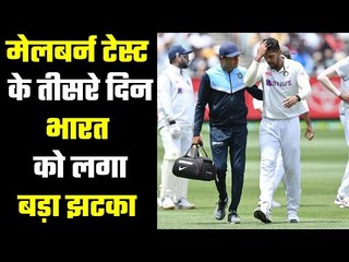 पहले इशांत, फिर शमी और अब.......Another jolt for Team India