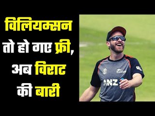 विलियम्सन के घर आई नन्ही परी Williamson becomes proud father of a baby girl