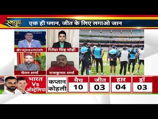 रहाणे की रणनीति में क्या होगा ख़ास, कोच की सोच में कौन बल्लेबाज़ होगा पास, Melbourne first practice