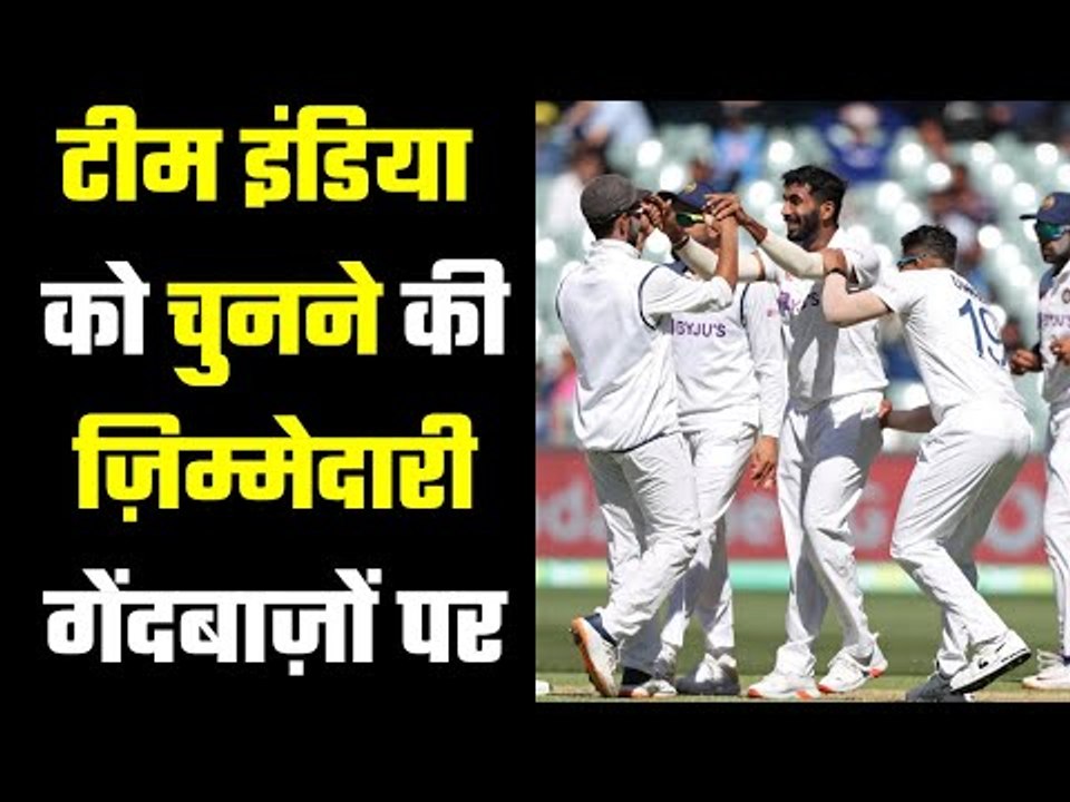 India`s New All Bowlers Selection Panel   राष्ट्रीय चयन समिति में 4 तेज़ गेंदबाज़, 1 स्पिनर