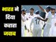 India Vs Australia ... India Def Australia By 8 Wickets