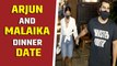 Arjun Kapoor, Malaika Arora step out for a dinner date
