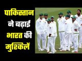 How Pakistan batsmen surrender in front of Jamieson.......न्यूज़ीलैंड ने किया पाकिस्तान का व्हाइटवॉश