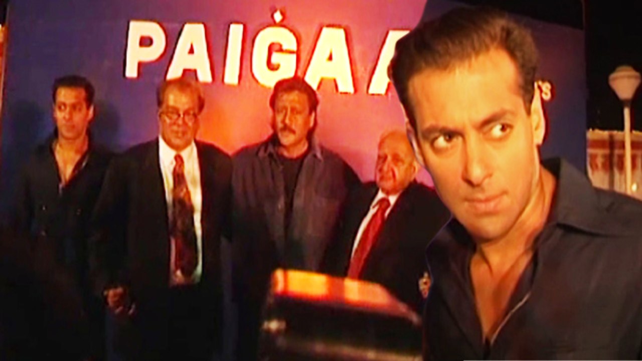 Music Launch Of Paigaam | Salman Khan | Jackie Shroff | Flashback Video
