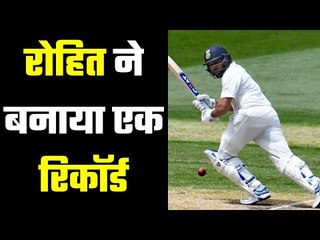 Rohit Sharma`s record against Australia  रोहित का ऑस्ट्रेलिया के खिलाफ एक माइलस्टोन
