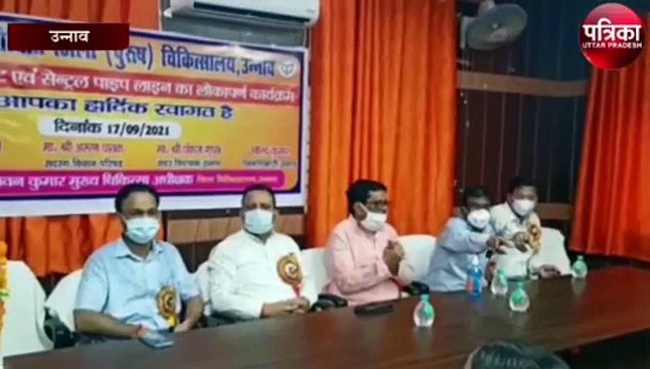 कोविड-19 की तीसरी लहर को देखते हुए ऑक्सीजन पाइप लाइन पहुंची बेड तक, एमएलसी ने किया लोकार्पण