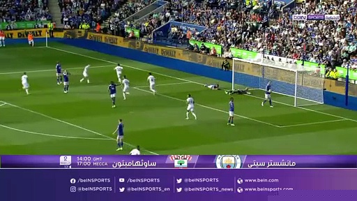 17 MANCITY/SOU VT