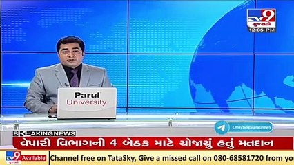 Here is how to get your Covid-19 vaccination certificate on WhatsApp _ Tv9GujaratiNews