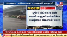 Parts of Gujarat may receive heavy rain showers for next 2 days _ MeT _ Monsoon2021 _ Tv9