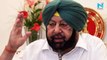 'I feel humiliated...': Amarinder Singh resigns as Punjab chief minister
