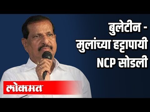 मराठी बातम्या : Thackeray Sarkarचा मोठा निर्णय। Naikचं Awhadना प्रत्युत्तर | Maharashtra News