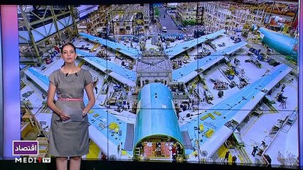 النشرة الإقتصادية - 18/09/2021