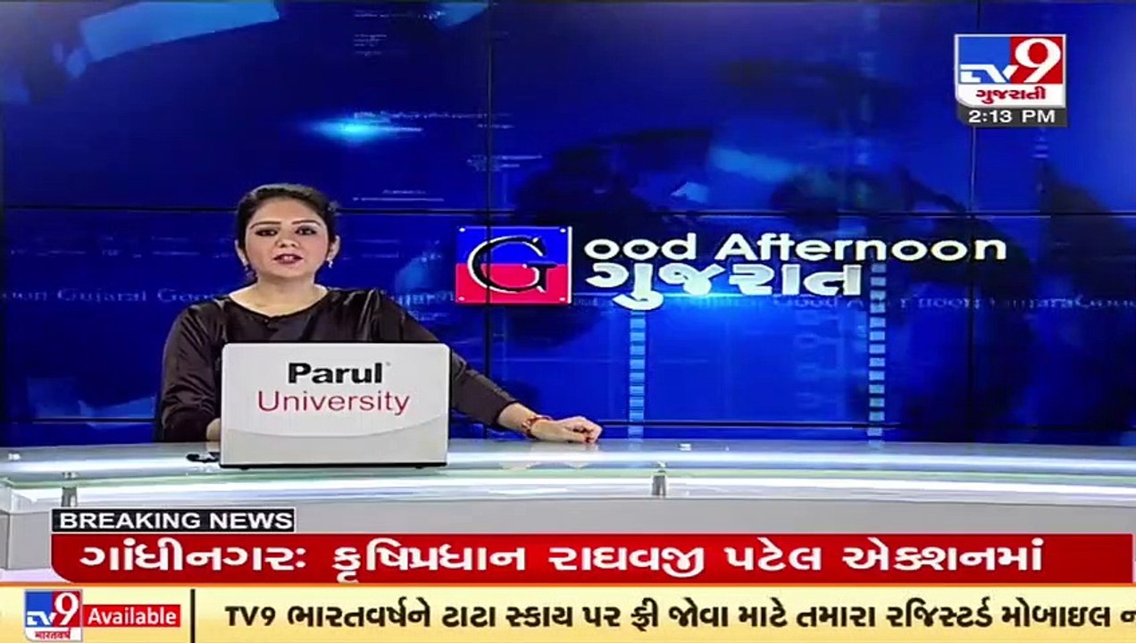 Covid vaccine now mandatory for devotees to visit Chotila temple, Surendranagar _ TV9News