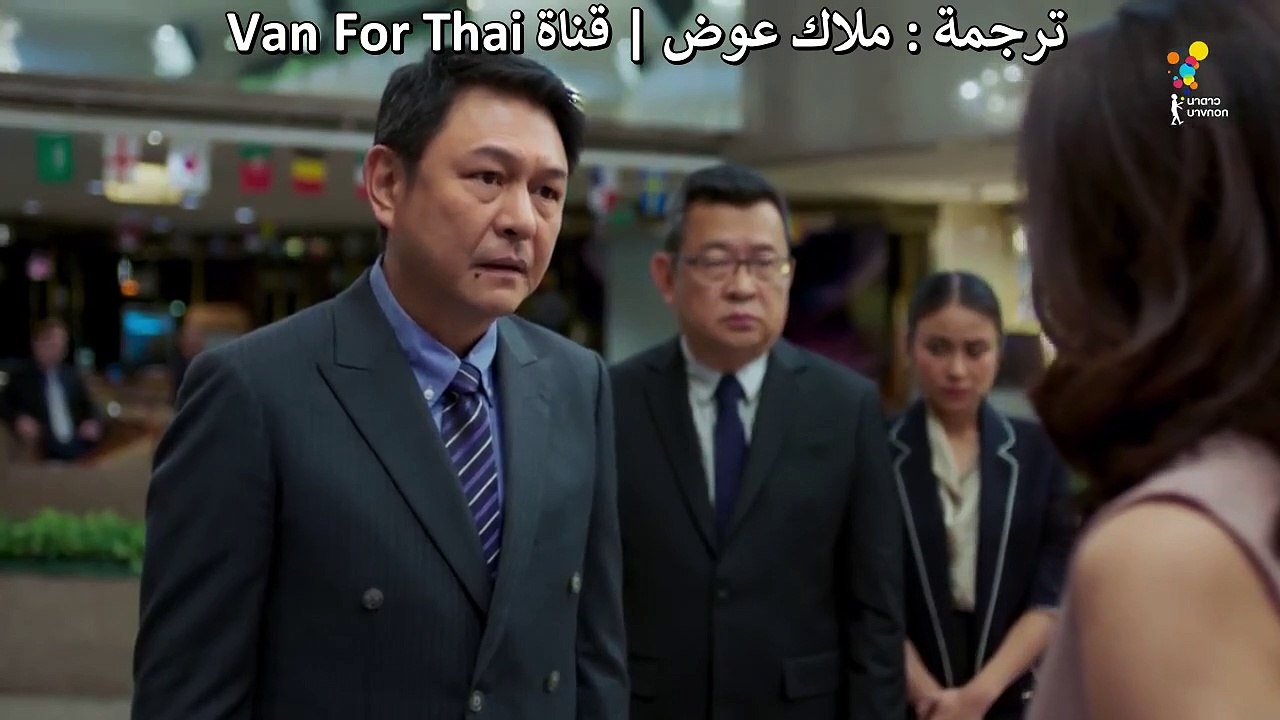 المسلسل التايلاندي الغامض In Family We Trust [حلقة 2 مترجمة]