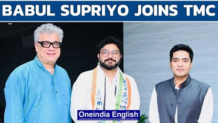 Download Video: Babul Supriyo joins TMC, was listed as BJP star campaigner for Bhabanipur bypoll | Oneindia News