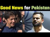 Virat Vs Imran Khan, काश ICC ने ये पोल इमरान खान के वज़ीर-ए-आज़म बनने से पहले किया होता